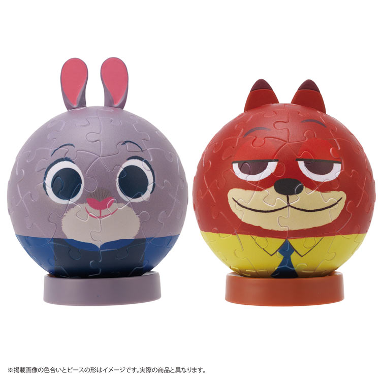 ジグソーパズル 60ピース パズころりん -ジュディ＆ニック-(ディズニー) YAM-2003-514 球体パズル やのまん パズル Puzzle ギフト 誕生日 プレゼントのサムネイル