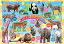 APO-26-19 あつまれ! どうぶつたち 20ピース ピクチュアパズル パズル Puzzle 子供用 幼児 知育玩具 知育パズル 知育 ギフト 誕生日 プレゼント 誕生日プレゼント