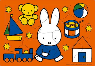 幼児から小学生向け 実体験から本当におススメするパズル11選 A スキルノバース 幼児から小学生向け 実体験から本当におススメするパズル11選 A スキルノバース
