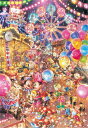 ジグソーパズル トワイライトパーク(オールキャラクター) 300ピース TEN-D300-263