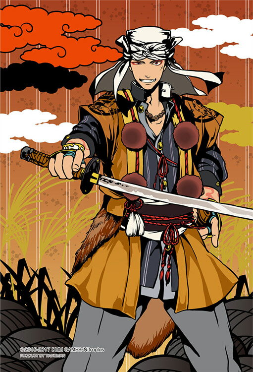 ジグソーパズル70ピース山伏国広Y...