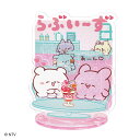 ジグソーパズル 66ピース らぶいーず(らぶい〜ず) BEV-SP-025 アクスタポップ ビバリー パズル Puzzle ギフト 誕生日 プレゼント|詳細画像