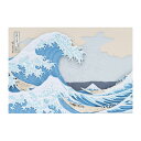 葛飾北斎 富嶽三十六景 神奈川沖浪裏 ENS-SA-C01X ペーパーシャドーアートプラス エンスカイ 雑貨 PAPER SHADOW ART ペーパーシャドー...
