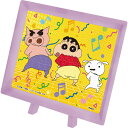 ジグソーパズル 150ピース ぶりぶりダンス(クレヨンしんちゃん) ENS-MA-109 エンスカイ パズル Puzzle ギフト 誕生日 プレゼント 誕生日プレゼント