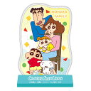 ジグソーパズル 24ピース 野原一家(クレヨンしんちゃん) ENS-CC-ST011 エンスカイ パズル Puzzle ギフト 誕生日 プレゼント 誕生日プレゼント
