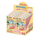 ジグソーパズル 24ピース トレーディングパズル BOX シルバニアファミリー(シルバニアファミリー) EPO-58-202 エポック社 パズル Puzzle ギフト 誕生日 プレゼント