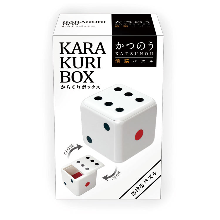 楽天市場】からくり箱(ホビー)の通販 楽天市場】からくり箱(ホビー)の通販