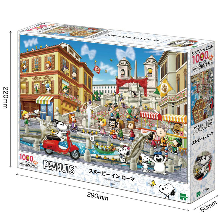 ジグソーパズル 1000ピース スヌーピー イン ローマ(スヌーピー) EPO-12-702s エポ...