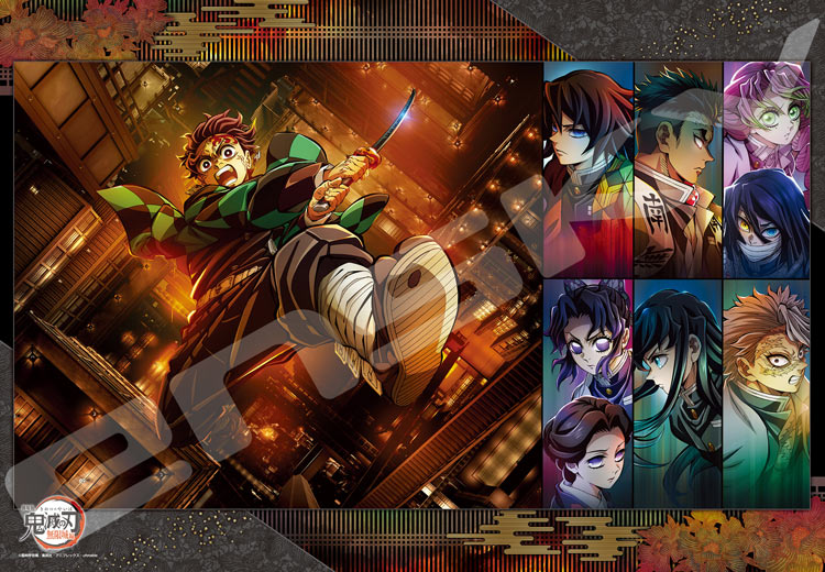 ジグソーパズル 1000ピース 劇場版「鬼滅の刃」無限城編（1）(鬼滅の刃) ENS-1000T-556 エンスカイ ［CP-KI］ パズル Puzzle ギフト 誕生日 プレゼントのサムネイル