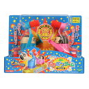ポカポンゲーム EPT-05495 エポック社 誕生日 プレゼント 子供 女の子 男の子 ギフト