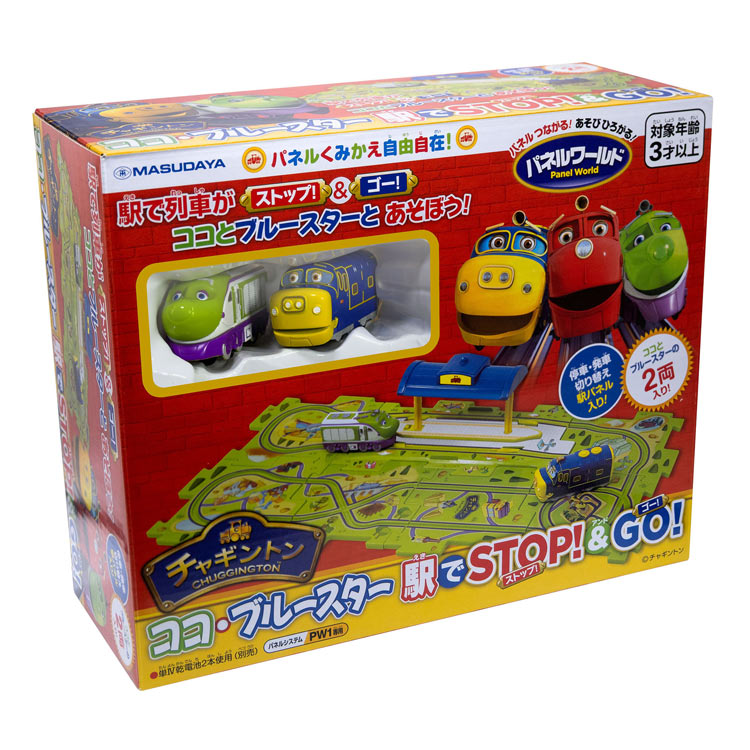 乐天商城 - パネルワールド チャギントン ココ・ブルースター駅でSTOP!&GO!(チャギントン) MSD-1736 マスダヤ