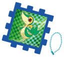ジグソーパズル BEV-KPJ-012 ポケットモンスター ツタージャ(ポケモン) 25ピース ビバリー パズル Puzzle ギフト 誕生日 プレゼント