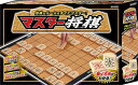 おもちゃ マスター将棋 ボードゲーム BEV-BOG-002 ビバリー 【あす楽】