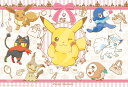ジグソーパズル 108ピース 街へおでかけ(ポケモン) ENS-108-L706 エンスカイ パズル Puzzle ギフト 誕生日 プレゼント