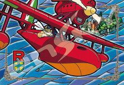 ジグソーパズル アドリア海上空 300ピース 紅の豚 ENS-300-AC038 エンスカイ ［CP-GH］ パズル Puzzle ギフト 誕生日 プレゼント