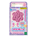 単色ビーズ ライトピンク AQ-292 アクアビーズ エポック社 誕生日 プレゼント 子供 ビーズ 女の子 男の子 5歳 6歳 ギフト