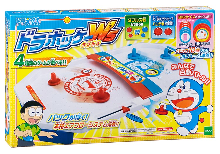 EPT-06932 ドラえもん ドラホッケーW's（ダブルス） （ラッピング対象外） エポック社 誕生日 プレゼント 子供 女の子 男の子 ギフトのサムネイル