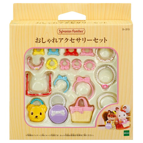 秋だ 一番 4歳 女の子 アクセサリーセット祭り 秋だ 一番 4歳 女の子 アクセサリーセット祭り