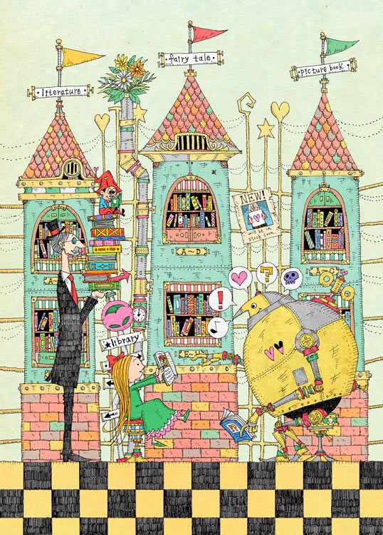 ジグソーパズル 500ピース 図書館の出会い(大志) EPO-79-158s エポック社 パズル Puzzle ギフト 誕生日 プレゼント