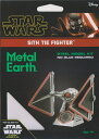 立体パズル TEN-W-ME-036M SITH TIE FIGHTER メタリックナノパズル テンヨー パズル Puzzle ギフト 誕生日 プレゼント