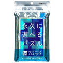 立体パズル TEN-TBB-02 ペントミノ テンヨー パズル Puzzle ギフト 誕生日 プレゼント 誕生日プレゼント【あす楽】