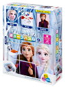 ジグソーパズル 9ピース アナと雪の女王2(ディズニー) APO-13-115 キューブパズル エポック社 パズル Puzzle 子供用 幼児 知育玩具 知育パ...
