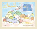 ジグソーパズル ENS-MA-C07 たのしいおとまり会(すみっコぐらし) 150ピース エンスカイ パズル Puzzle ギフト 誕生日 プレゼント 誕生日プ...