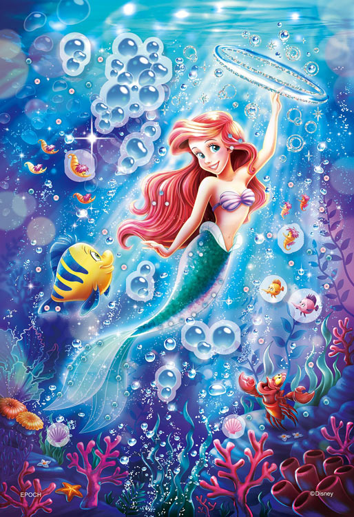 プリンセスと魔法のキス ミュージック ディズニー公式 プリンセスと魔法のキス ミュージック ディズニー公式