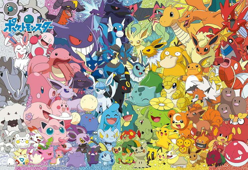 ジグソーパズル ポケモン大集合！ 〜カラフル編〜 100ピース ポケット...