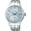 セイコー プレザージュ カクテル スカイダイビング 自動巻き メンズ 腕時計 SARY161 SEIKO PRESAGE アイスブルー(2)