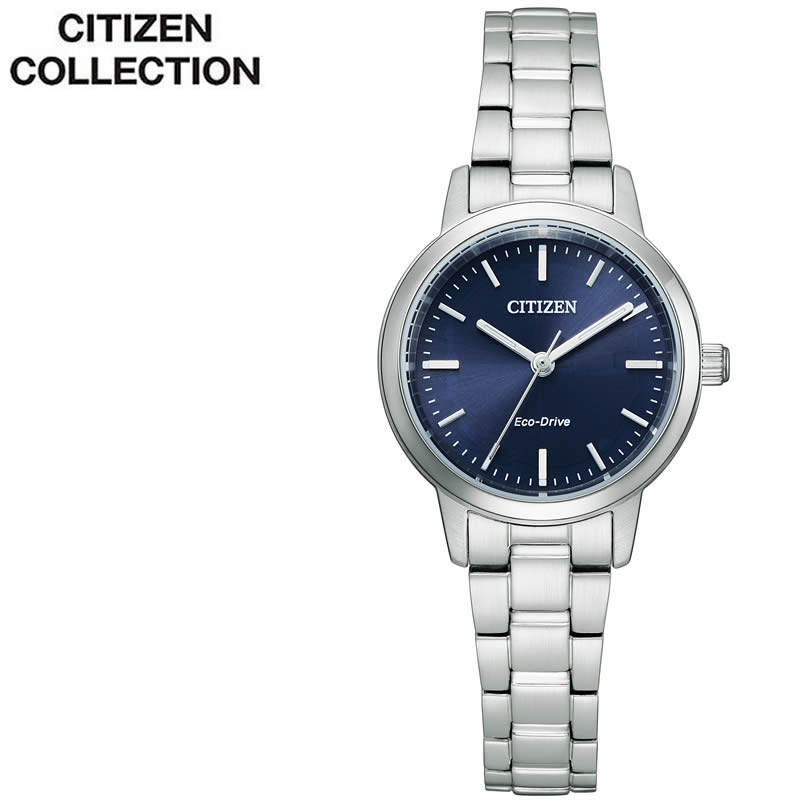 シチズン エコドライブ ソーラー レディース 腕時計 EM0930-58L CITIZEN ネイビー