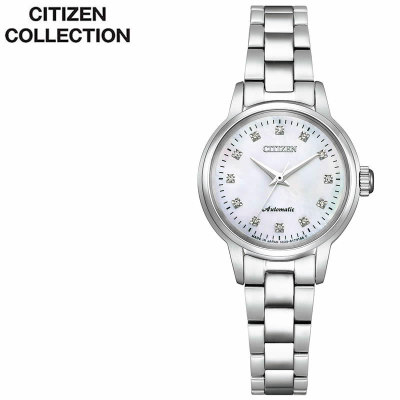 シチズンコレクション メカニカル 日本製 自動巻き レディース 腕時計 PR1030-57D CITIZEN COLLECTION ホワイトシェル