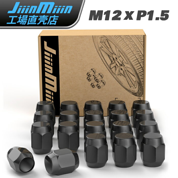 ★期間限定10%ポイントバック★M12 x P1.5 ホイールナット テーパー座60° 長さ28mm 21HEX マツダ/ダイハ..