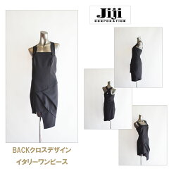 https://thumbnail.image.rakuten.co.jp/@0_mall/jiji/cabinet/04524702/r072512-1.jpg