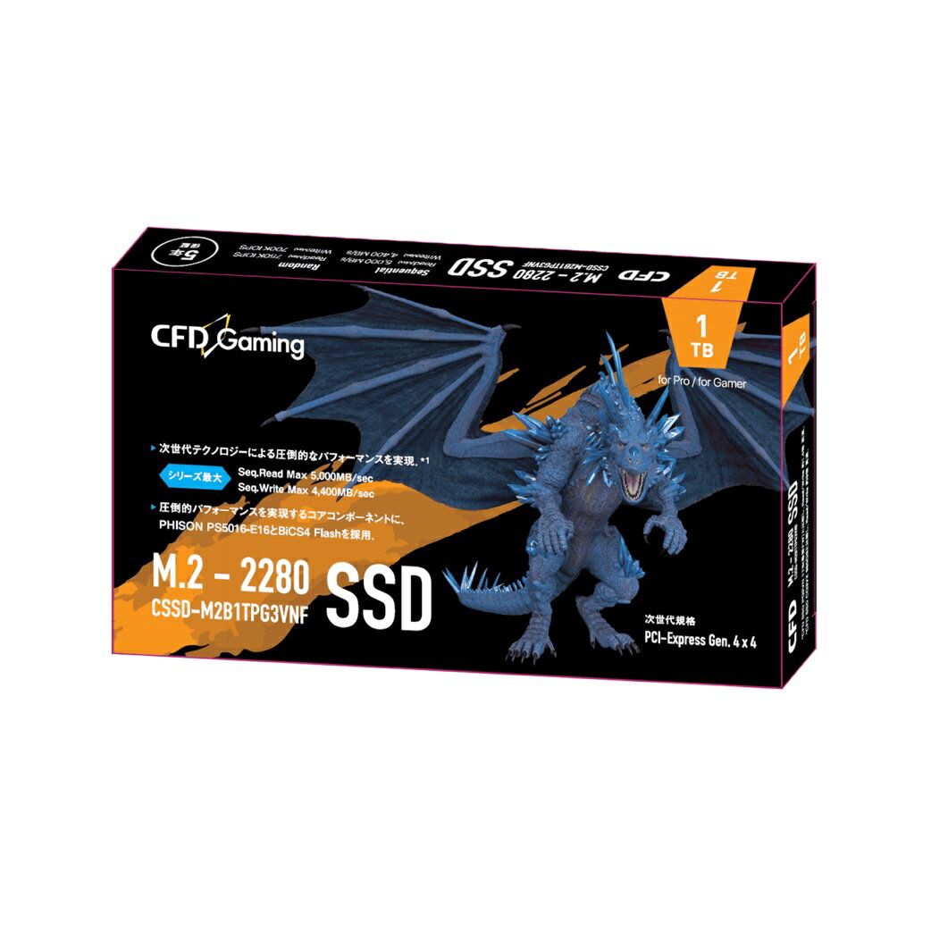 CFD Gaming PG3VNF ゲーミングモデル パソコン ゲーム 高速ドライブ M.2 NVMe接続SSD 1TB CSSD-M2B1TPG3VNF