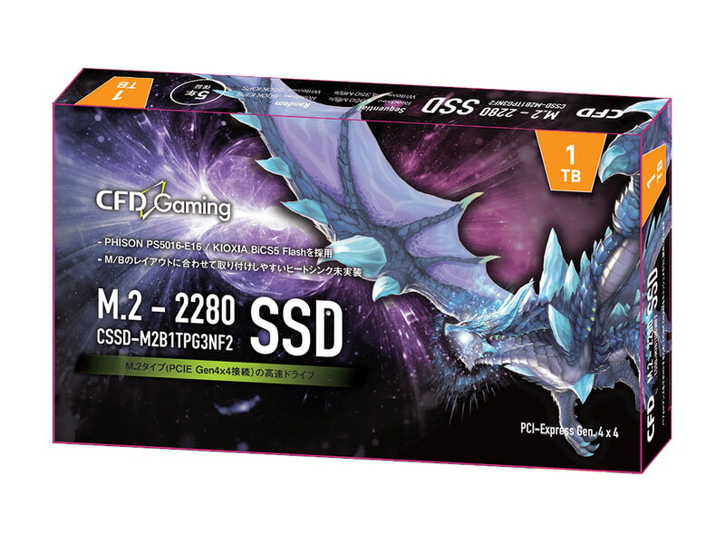 TeraStation WS IoT 2022 for Storage Standard Edition搭載デスクトップNAS 2ベイ 4TB WS5220DN04S2 1個