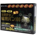 健康チタン磁気バン100 108粒〈磁束密度 100mT〉よろこびバン NH361
