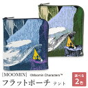 【週末限定300円OFFクーポン】日本製 ポーチ 北欧 ムーミン スナフキン スニフ MOOMIN 小物入れポーチ フラットポーチ 15cm×13cm 国産 プ...