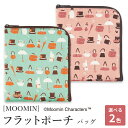 【週末限定300円OFFクーポン】日本製 ポーチ 北欧 ムーミン リトルミイ ムーミンパパ ムーミンママ MOOMIN 小物入れポーチ フラットポーチ 15cm...