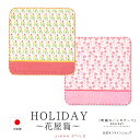 【週末限定300円OFFクーポン】ハンカチ はんかち 子供 こども ガーゼハンカチ タオルハンカチ 25cm 綿100% 日本製 国産 プレゼント ギフト プチ...