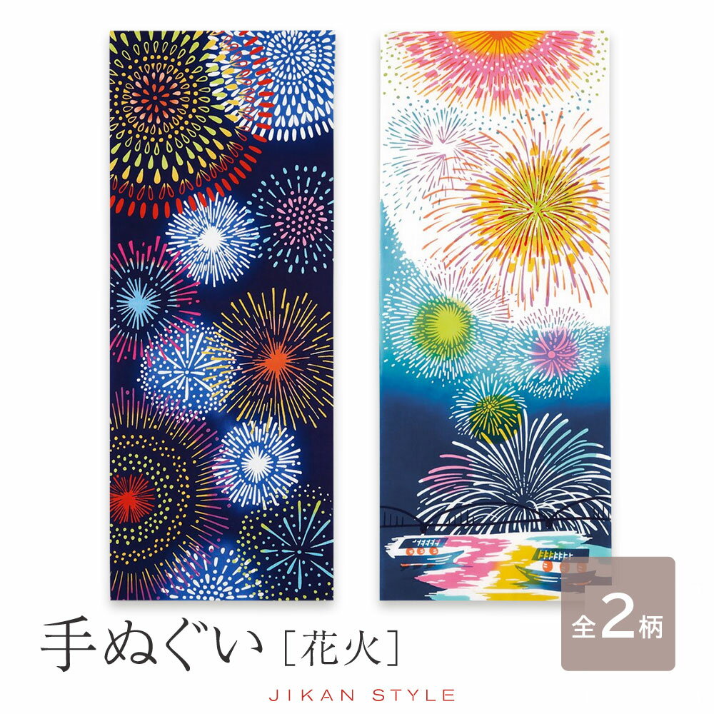 材　質 綿100% 〔特岡〕 サイズ 約 35×90 cm 備考 モニターにより実物と発色が異なる場合がございます。