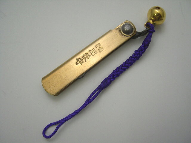 ミニ肥後守 實光包丁(堺包丁)贈り物 プレゼント ラッピング jk_通販格安セール情報 楽天 通販