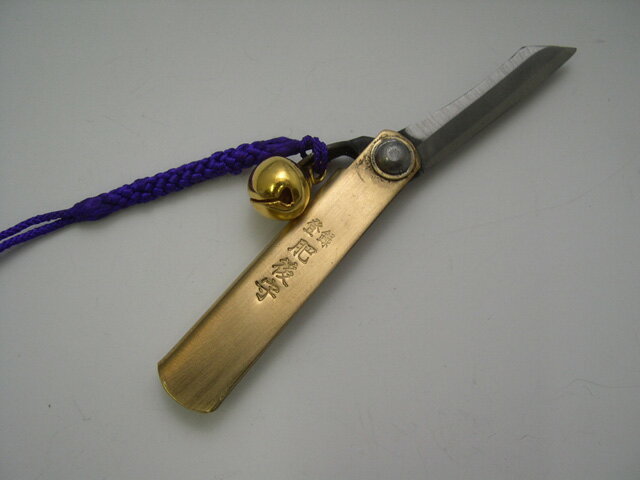 ミニ肥後守 實光包丁(堺包丁)贈り物 プレゼント ラッピング jk_通販格安セール情報 楽天 通販