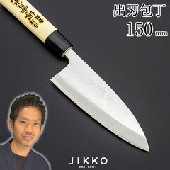 https://thumbnail.image.rakuten.co.jp/@0_mall/jikko/cabinet/1jyou/jyou_deba150_j.jpg