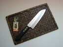本割 家庭用包丁 青鋼 三徳包丁 万能包丁〔 ツバ無 〕 CN710【楽ギフ_包装】【楽ギフ_のし宛書】【楽ギフ_名入れ】 實光包丁(堺包丁) 贈り物 プレゼン...