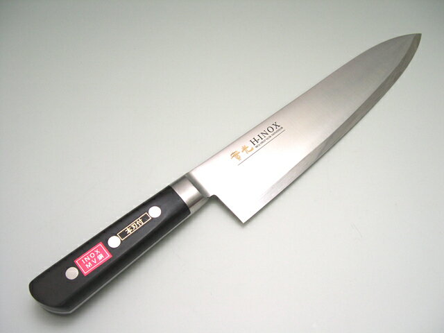 �п����� INOX �νп� 240mm [���֥ǥ��] �������(������) £��ʪ �ץ쥼��� ��åԥ� jk_h