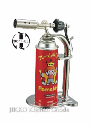 【送料無料】タッチファイヤー(カセットボンベ式)【smtb-tk】