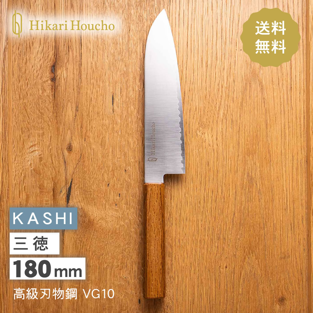 楽天市場】博多包丁(キッチン用品・食器・調理器具)の通販 楽天市場】博多包丁(キッチン用品・食器・調理器具)の通販