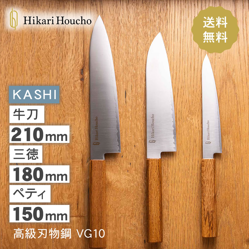Hikari houcho   ڥƥ åȡʳߡ ӤˤƻȤ䤹 ̾ ץ쥼Ȥ˺Ŭ by ʪ