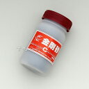RA-0050 金剛砂 ポリ容器入り 實光包丁(堺包丁)贈り物 プレゼント ラッピング jk_